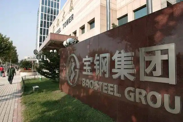 鋼鐵行業是全球工業體系中的重要支柱之一,其產品廣泛應用于基礎設施建設、機械制造、汽車工業等領域。隨著全球工業化進程的不斷深入,鋼鐵行業呈現出國際化競爭格局。在眾多鋼鐵制造企業中,有6家公司以其出色的經營業績和強大的市場地位脫穎而出,成為了世界鋼鐵制造業的領軍企業。 鋼鐵行業是全球工業體系中的重要支柱之一,其產品廣泛應用于基礎設施建設、機械制造、汽車工業等領域。隨著全球工業化進程的不斷深入,鋼鐵行業呈現出國際化競爭格局。在眾多鋼鐵制造企業中,有6家公司以其出色的經營業績和強大的市場地位脫穎而出,成為了世界鋼鐵制造業的領軍企業。